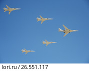 Сверхзвуковые стратегические бомбардировщики дальней авиации Ту-160 («Белый лебедь»).Репетиция парада в честь 72-летия Победы, 2017 год. Москва. Редакционное фото, фотограф Free Wind / Фотобанк Лори
