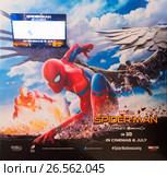Poster of Spiderman coming soon in Malaysian cinema (2017 год). Редакционное фото, фотограф Александр Подшивалов / Фотобанк Лори