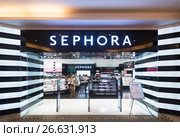 Sephora store in Kuala Lumpur, Malaysia (2017 год). Редакционное фото, фотограф Александр Подшивалов / Фотобанк Лори