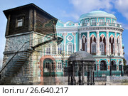 Екатеринбург . Коллаж . Известные места в городе . (2014 год). Стоковое фото, фотограф Сергеев Валерий / Фотобанк Лори