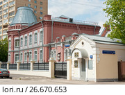 Институт медицинской паразитологии и тропической медицины им. Е. И. Марциновского. Малая Пироговская, 20. Москва. Россия (2017 год). Редакционное фото, фотограф E. O. / Фотобанк Лори