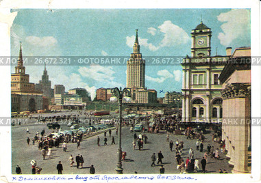 Москва. Комсомольская площадь. 1957 год. Редакционное фото, фотограф Анна Мартынова / Фотобанк Лори