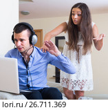 girl blaming boyfriend in visiting date sites. Стоковое фото, фотограф Яков Филимонов / Фотобанк Лори
