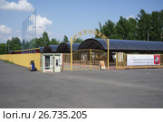 Площадки городошного спорта в парке-музее "Коломенское" (2016 год). Редакционное фото, фотограф Александр Ледовской / Фотобанк Лори