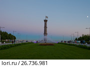 Санкт-Петербург. Парк имени 300-летия Санкт-Петербурга. Колонна-маяк (2017 год). Стоковое фото, фотограф Литвяк Игорь / Фотобанк Лори