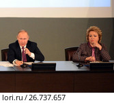 Russian President Vladimir Putin and the President of the Council of Federation of the Federal Assembly of the Russian Federation Valentina Matvienko. (2017 год). Редакционное фото, фотограф Free Wind / Фотобанк Лори