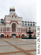 Главный ярмарочный дом. Нижний Новгород (2017 год). Редакционное фото, фотограф Александр Щепин / Фотобанк Лори