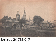 Погост церкви Панкратия (Снесена в 1928), близ Сухаревки. 1920. Стоковое фото, фотограф Retro / Фотобанк Лори