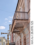 Москва. Пречистенка, дом 14/1 строение 2. Фрагмент здания, балкон (2017 год). Стоковое фото, фотограф Илюхина Наталья / Фотобанк Лори