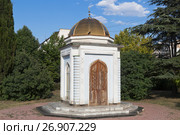 Мусульманская дюрбе в сквере Соколова в городе Евпатории, Крым (2017 год). Стоковое фото, фотограф Николай Мухорин / Фотобанк Лори