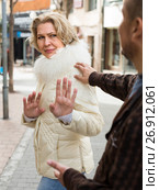 senior woman asking man. Стоковое фото, фотограф Яков Филимонов / Фотобанк Лори