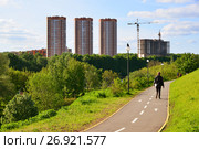Levoberezhny Eco-friendly district in Khimki city, Russia (2017 год). Стоковое фото, фотограф Володина Ольга / Фотобанк Лори