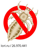 Anti louse sign. Стоковая иллюстрация, иллюстратор Александр Подшивалов / Фотобанк Лори