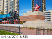 Паровоз Лунина. Мемориал Славы труженикам тыла 1941-45 гг. Улица Ивачева, 1а, Новосибирск, Сибирь, Россия (2017 год). Редакционное фото, фотограф Евгений Мухортов / Фотобанк Лори