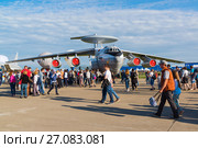 Zhukovsky, Russia - July 24. 2017. Beriev A-50 is Soviet-built airborne warning and control system AWACS at International Aviation and Space salon MAKS-2017. Редакционное фото, фотограф Володина Ольга / Фотобанк Лори
