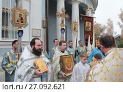 Престольный праздник храма, Покров Пресвятой Богородицы, город Балашиха (2017 год). Редакционное фото, фотограф Дмитрий Неумоин / Фотобанк Лори