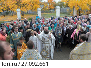 Престольный праздник храма, Покров Пресвятой Богородицы, город Балашиха (2017 год). Редакционное фото, фотограф Дмитрий Неумоин / Фотобанк Лори