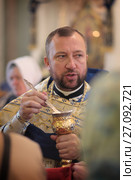 Престольный праздник храма, Покров Пресвятой Богородицы, город Балашиха (2017 год). Редакционное фото, фотограф Дмитрий Неумоин / Фотобанк Лори