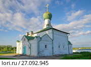 Переславль-Залесский, Ярославская область. Свято-Троицкий Данилов монастырь, церковь Всех Святых (2017 год). Стоковое фото, фотограф Елена Коромыслова / Фотобанк Лори