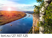 View of the Vishera river from the Vetlan cliff. Perm Krai. Russia. Стоковое фото, фотограф Евгений Ткачёв / Фотобанк Лори