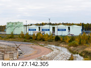 Хранилище нефтепродуктов NESTE (2017 год). Редакционное фото, фотограф Александр Щепин / Фотобанк Лори