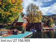 Коммуна Милльштатт-ам-Зе (Millstatt am See) на берегу озера Mилльштеттер осенью. Альпы, Каринтия, Австрия (2017 год). Стоковое фото, фотограф Bala-Kate / Фотобанк Лори