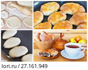 Подготовление домашних пирожков с рисом и мясом: раскатывание теста, стряпание, выпечка и подача на стол к чаю. Коллаж. Стоковое фото, фотограф Виктория Катьянова / Фотобанк Лори