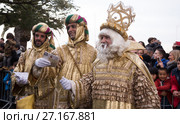 Magi collecting letters (2017 год). Редакционное фото, фотограф Яков Филимонов / Фотобанк Лори