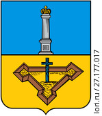 Герб города Тольятти  1778 года. Стоковая иллюстрация, иллюстратор Владимир Макеев / Фотобанк Лори