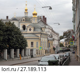 Москва, Церковь Антипия На Колымажном Дворе, вид со стороны Знаменского переулка (2017 год). Редакционное фото, фотограф Дмитрий Неумоин / Фотобанк Лори