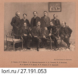 С. Глаголь, Б. К. Зайцев, С. Д Махалов-Разумовский, Н. Д. Телешов, И. А. Белоусов, Ю. А. Бунин. И. А. Бунин, Л. Н. Андреев, А. Е. Грузинский. Фотография одной из "Телешовских сред". 1909. Стоковое фото, фотограф Retro / Фотобанк Лори