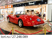 Sports Car Jaguar XK150 S Coupe. Гринвич. Екатеринбург (2017 год). Редакционное фото, фотограф Евгений Ткачёв / Фотобанк Лори