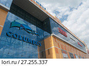 Торгово-развлекательный центр Columbus в Москве на Пражской, фрагмент (2015 год). Редакционное фото, фотограф Малышев Андрей / Фотобанк Лори