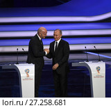 Финальная жеребьевка ЧМ по футболу ФИФА 2018 в России. Final Draw for the 2018 FIFA World Cup Russia. Президент ФИФА Джа́нни Инфанти́но ( Gianni Infantino) и президент РФ Владимир Путин. (2017 год). Редакционное фото, фотограф Александр С. Курбатов / Фотобанк Лори