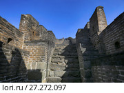The Great Wall of China (2017 год). Стоковое фото, фотограф Яна Королёва / Фотобанк Лори
