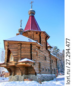 Церковь Серафима Саровского. Новоуральск. Свердловская область (2012 год). Стоковое фото, фотограф Сергей Афанасьев / Фотобанк Лори