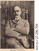 Редьярд Киплинг. Иллюстрация из журнала "Природа и люди", 1915 года. Стоковая иллюстрация, иллюстратор Макаров Алексей / Фотобанк Лори