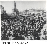 Москва, Сухаревский рынок.1923. Стоковое фото, фотограф Retro / Фотобанк Лори