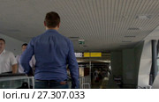 Moscow, Russian Federation - August 07, 2015: Walkalator in Sheremetyevo aiport terminal D. Редакционное видео, видеограф Курганов Александр / Фотобанк Лори