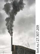 Copenhill waste-to-energy plant. Стоковое фото, фотограф Andriy Bezuglov / Фотобанк Лори
