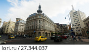 Cityscape in Bucharest, Romania (2017 год). Стоковое фото, фотограф Яков Филимонов / Фотобанк Лори
