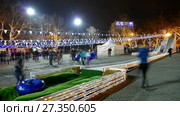 New Year's slide (2018 год). Редакционное видео, видеограф Александр Устич / Фотобанк Лори