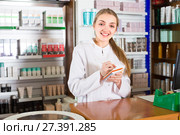 Female technician in chemist shop. Стоковое фото, фотограф Яков Филимонов / Фотобанк Лори