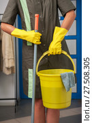 Cleaning concept photo. Стоковое фото, фотограф Jan Jack Russo Media / Фотобанк Лори