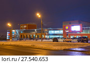 Республика Удмуртия. Ижевск. Аксион (2018 год). Редакционное фото, фотограф Литвяк Игорь / Фотобанк Лори