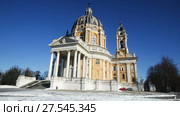 View of catholic Basilica of Superga one of symbol of Turin, Italy (2017 год). Стоковое видео, видеограф Яков Филимонов / Фотобанк Лори