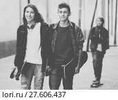 Teen took offence at friends. Стоковое фото, фотограф Яков Филимонов / Фотобанк Лори