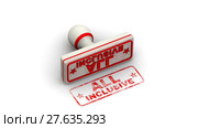 All inclusive. Stamp leaves a imprint. Стоковая анимация, аниматор WalDeMarus / Фотобанк Лори
