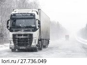 Volvo FH (2018 год). Редакционное фото, фотограф Art Konovalov / Фотобанк Лори