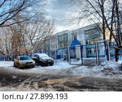 Трёхэтажное здание серии И-1194. Детский сад общеразвивающего вида № 171. Щёлковское шоссе, 52а. Район Северное Измайлово. Москва (2018 год). Редакционное фото, фотограф lana1501 / Фотобанк Лори